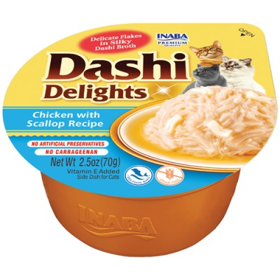 Inaba churu Dashi Delights Pollo con Vieira - Complemento alimentario para gatos